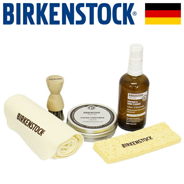 BIRKENSTOCK (ビルケンシュトック) 1028836 OILED LEATHER CARE SET オイルドレザーケアセット BI455拍卖