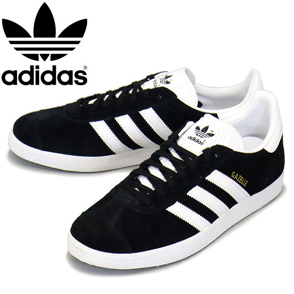 adidas (アディダス) BB5476 GAZELLE ガゼル スニーカー コアブラックxホワイトxゴールドメタリック AD235 25.5cm拍卖
