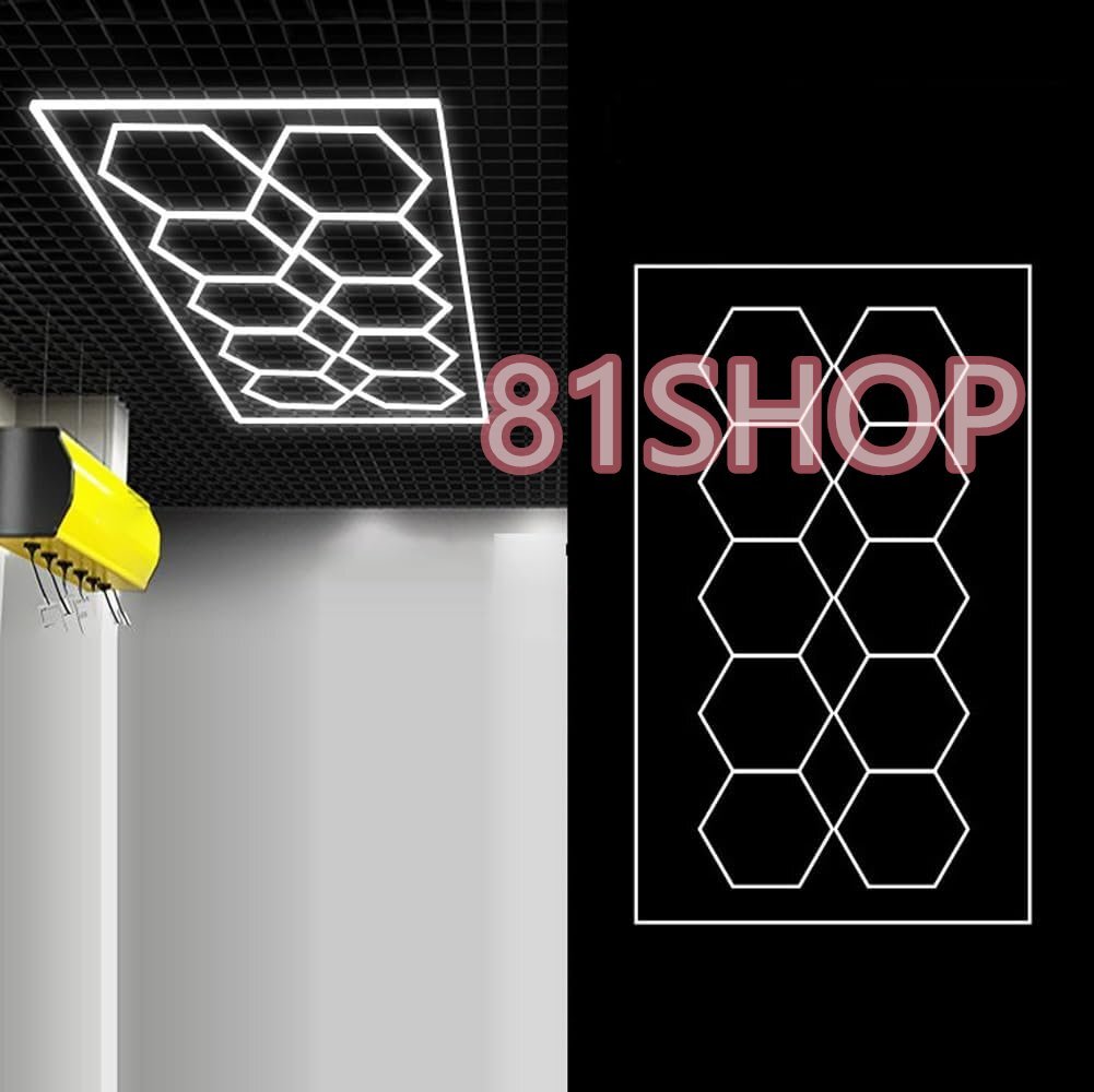 「81SHOP」 LED六角形ガレージライト、6500K高輝度六角形天井ライト、ハニカムLED照明、連結可能なプラグイン天井ライト 12個六角形ライト拍卖