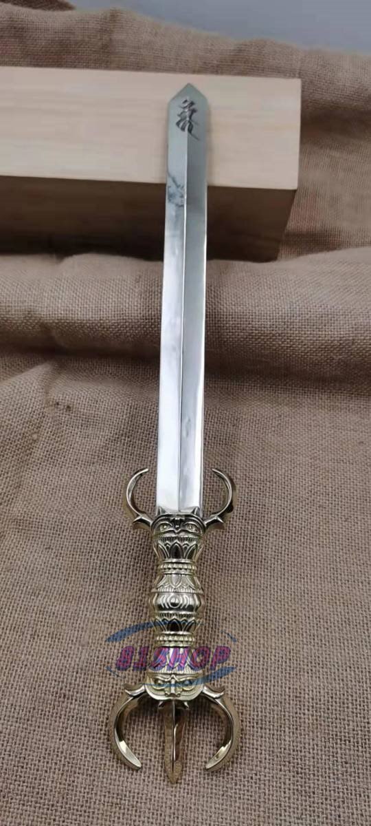 「密教法具 寺院仏具」極上品 不動明王剣 三鈷剣 銅製 磨き仕上げ 長さ39cm拍卖