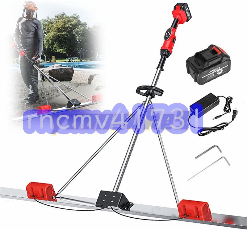 特売!高品質 電動スクリード 高周波振動 レベリングスクリード コンクリート仕上作業 トップコート仕上作業携帯用 均し仕上げ 1.8M電池1個拍卖