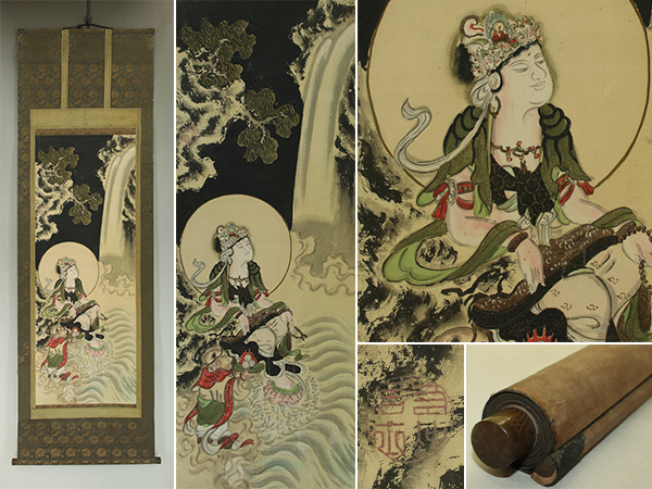 【模写】伊藤若冲【瀧見観音】◆絹本◆合箱◆掛軸 r05004拍卖