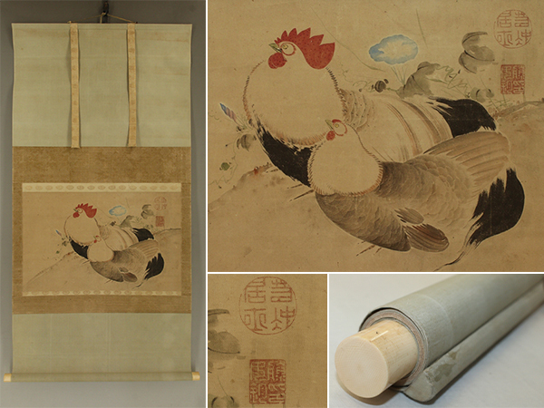 【模写】伊藤若冲【鶏図】◆紙本◆合箱◆掛軸 r05007拍卖
