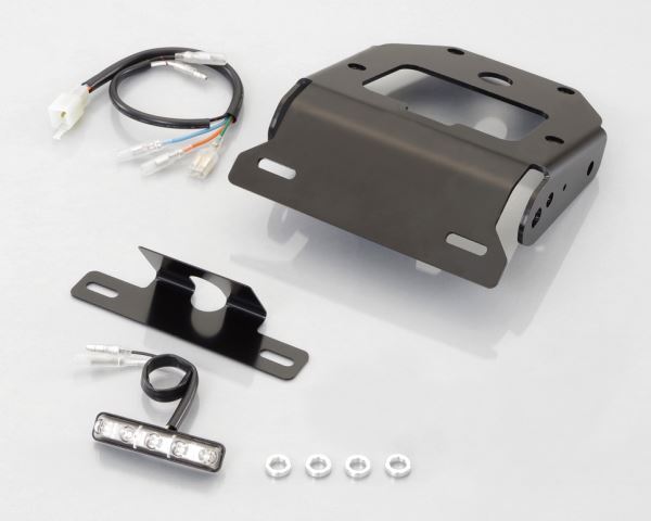 グロム/GROM(JC75)用 フェンダーレスKIT(ヘルメットロック無)|キタコ拍卖