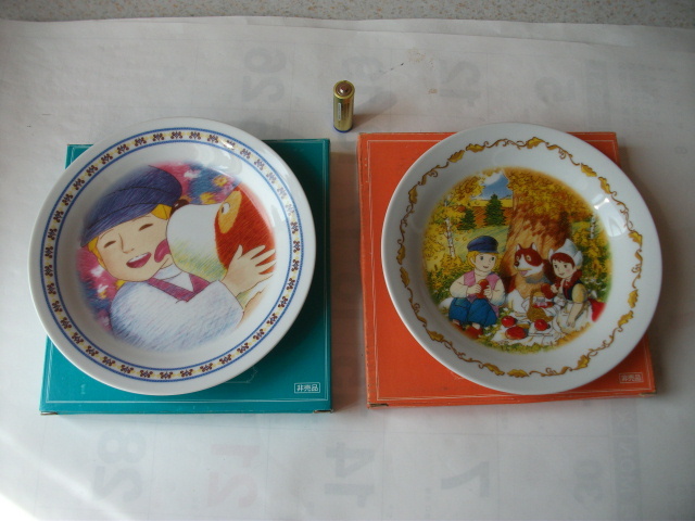 非売品 当時物 レア 世界名作劇場 フランダースの犬 2種 プレート 絵皿 お皿 ビンテージ 昭和レトロ拍卖