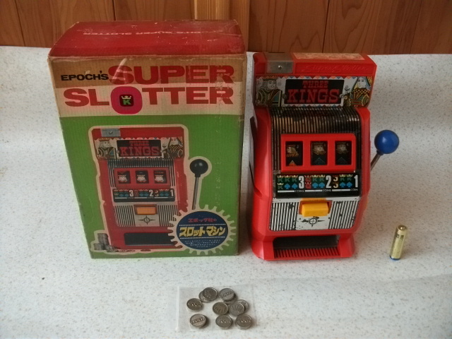 EPOCH'S SUPER SLOTTER エポック社 スロットマシーン ジャンク品 ビンテージ 拍卖