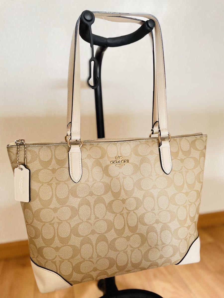 COACH コーチ シグネチャー COACHバッグ拍卖