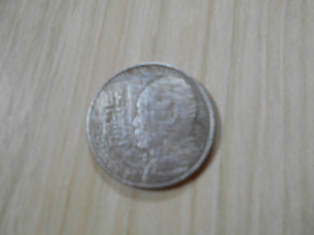 1960年 100 ファン 韓国 激レアコイン拍卖