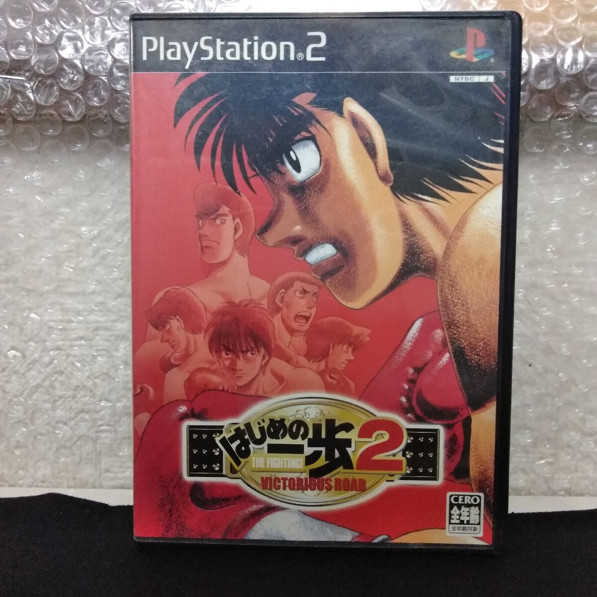 倉庫-3 T-005/動作未確認【レトロゲーム】PS2 取扱説明書なし はじめの一歩2 VICTORIOUS ROAD パブリッシング/L11/70718拍卖