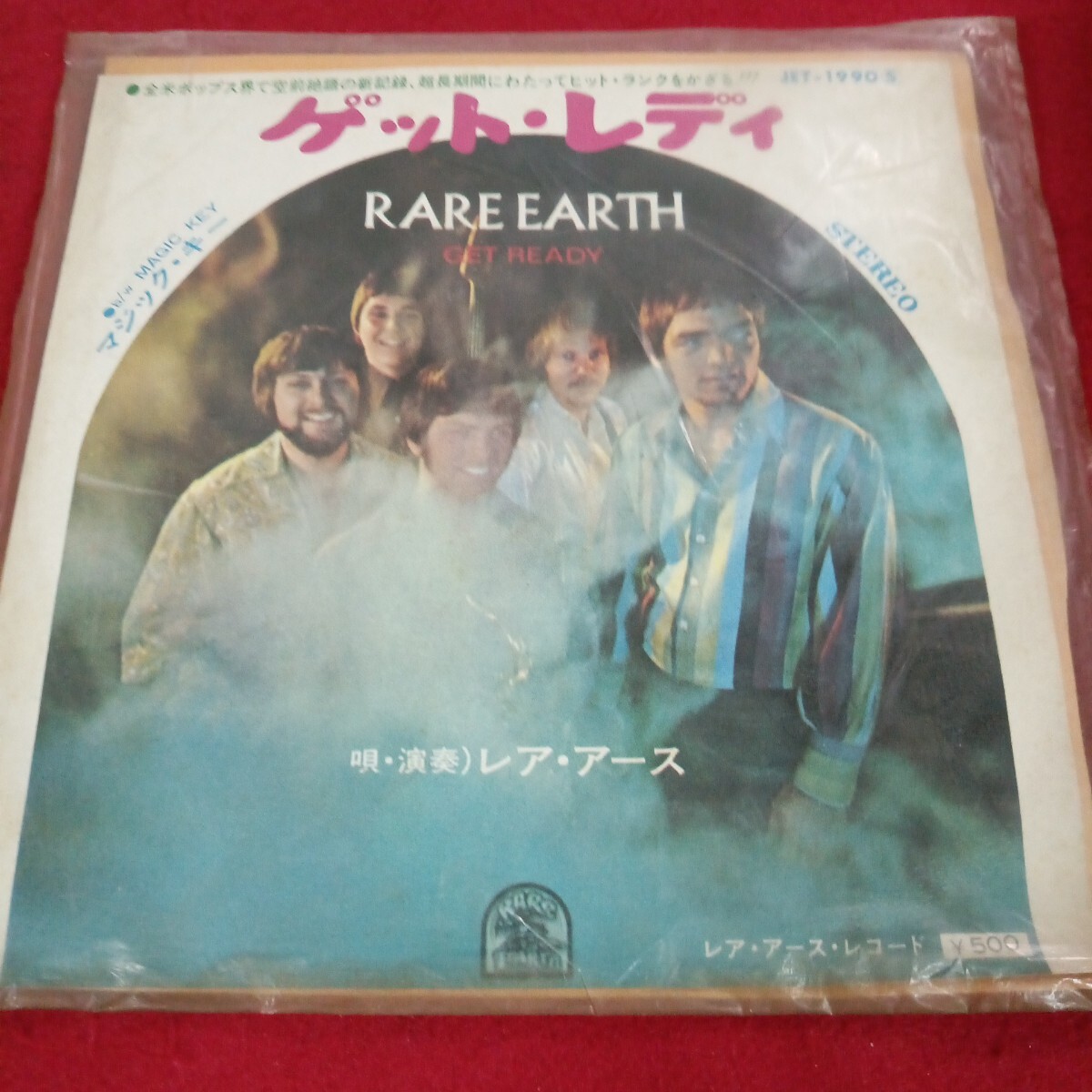 倉庫-4 026/レコード ゲット・レディ 唄・演奏 レア・アース 45RPM/L11/70718拍卖