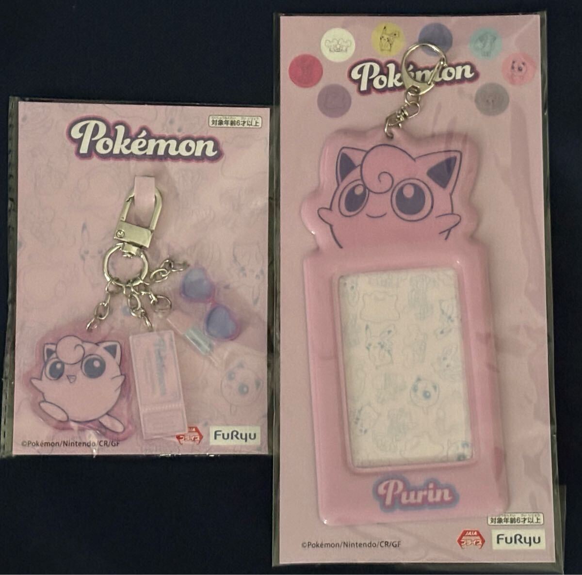 新品・未開封【プリン】ポケットモンスター バッグチャーム/フォトケース 2種セット ナムコ限定 ポケモン キーホルダー拍卖