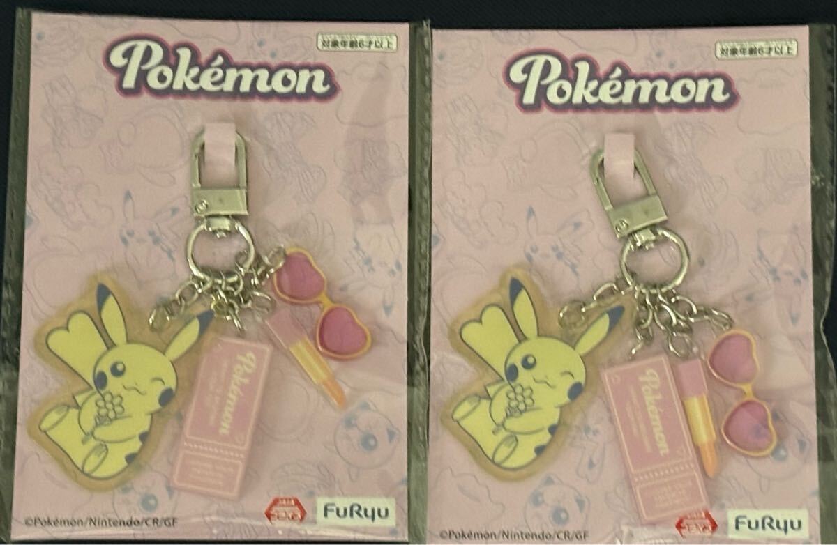 新品・未開封【ピカチュウ】2個セット ポケットモンスター バッグチャーム ナムコ限定 ポケモン アクリル キーホルダー拍卖