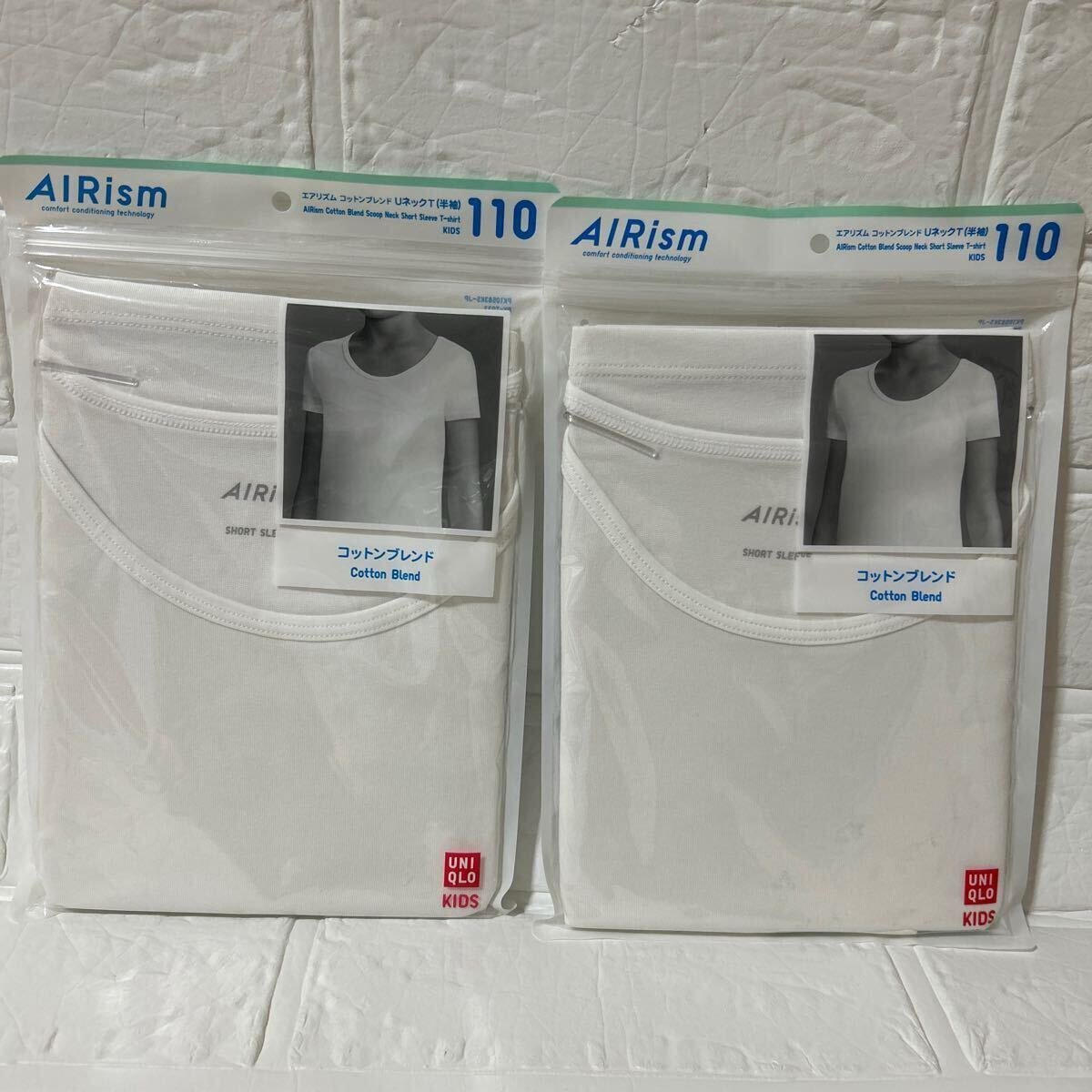 110『ユニクロ』 キッズ エアリズム コットンブレンド Uネック半袖Tシャツ 2点セット 肌着 インナー拍卖