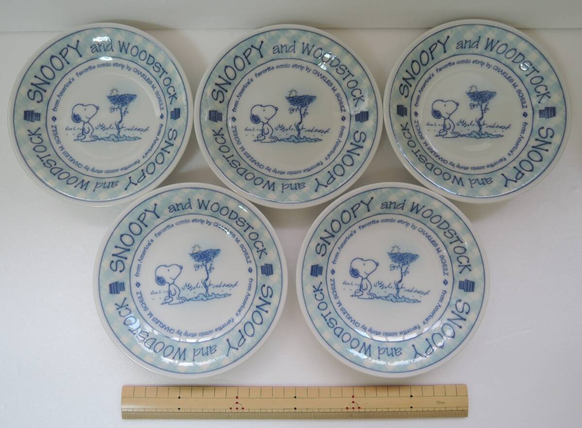 ☆Z34■スヌーピー&ウッドストック プレート 5枚■直径163mm拍卖