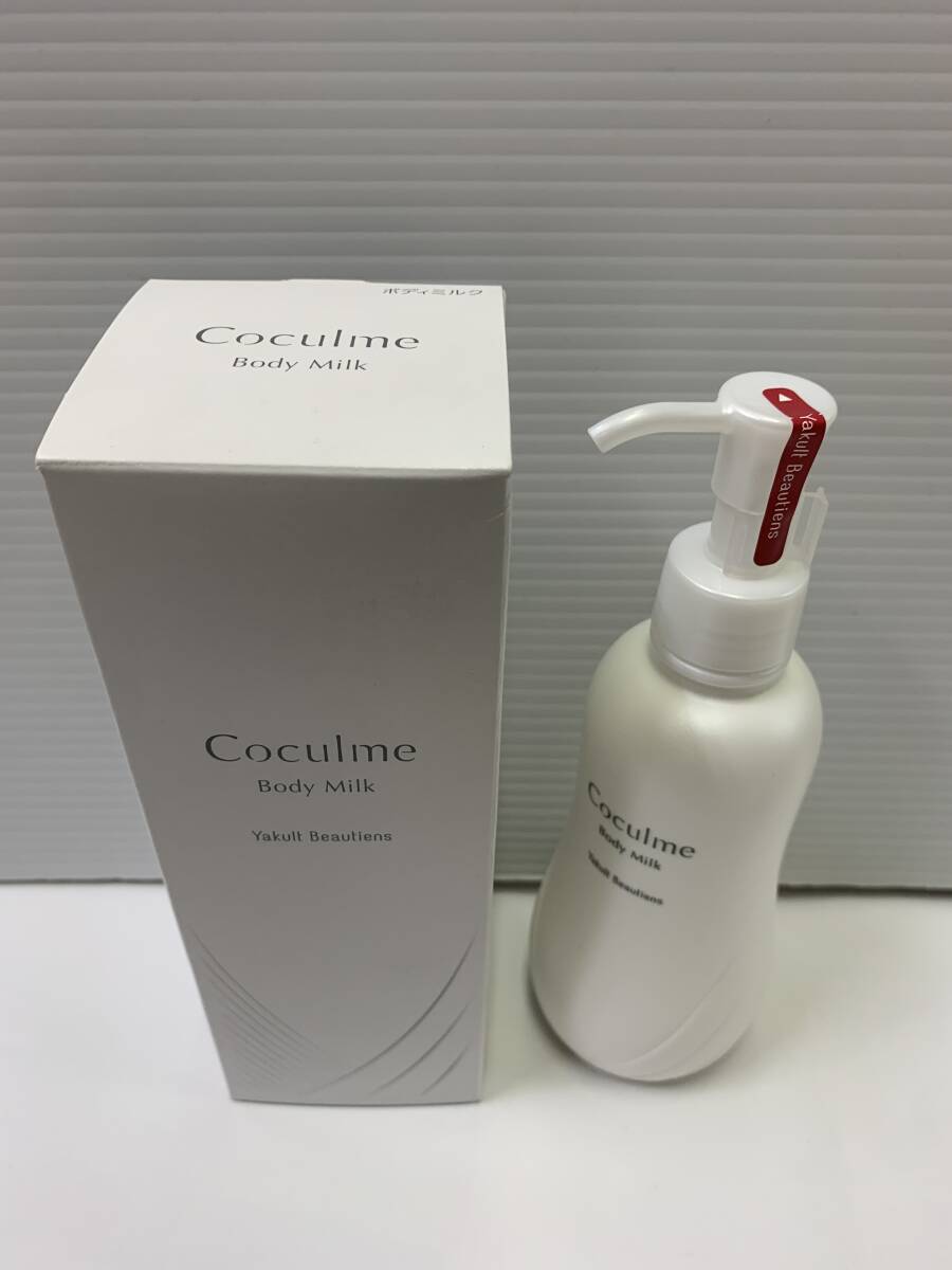 Coculme★コクルム ボディミルク ヤクルト 250ml★KK拍卖