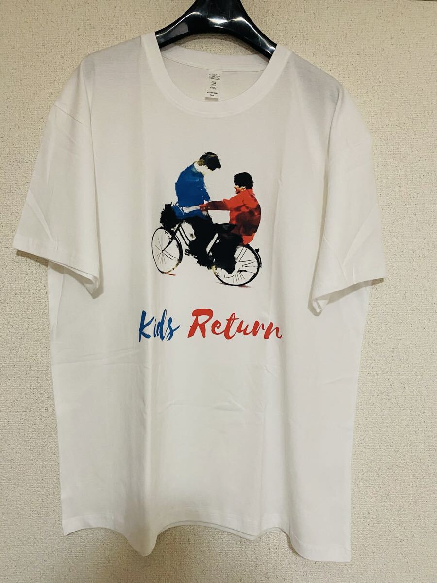 キッズリターン Tシャツ XL 新品未使用 北野武 kids return拍卖