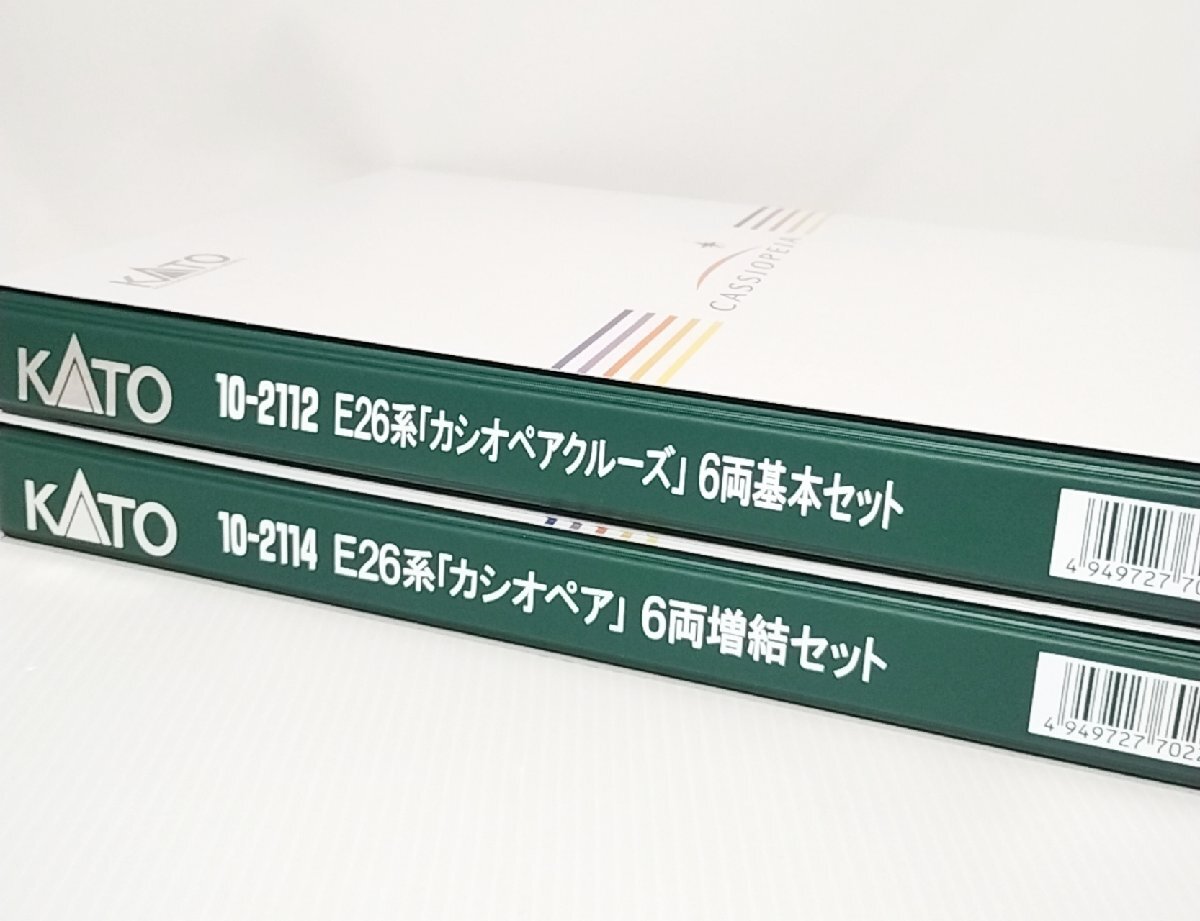 KATO 10-2112 JR E26系「カシオペアクルーズ」 6両基本セット + 10-2114 6両増結セット カトー Nゲージ拍卖