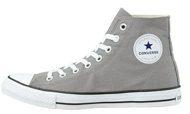 即決 23.0cm コンバース CONVERSE ネクスター110 HI グレー (N) NEXTAR 紳士 メンズ ハイカット スニーカー バッシュ 編み上げ拍卖