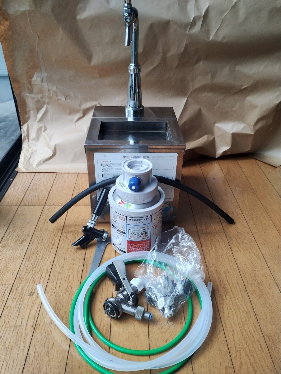 氷冷式ビールサーバー フルセット タワー付 アサヒ サッポロ サントリー 回路洗浄済 ビールホース ガスホース 減圧弁未使用品拍卖