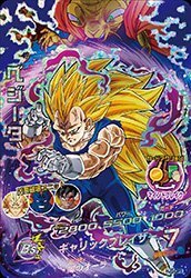 【中古】ドラゴンボールヒーローズJM05弾/HJ5-CP1ベジータ CP拍卖