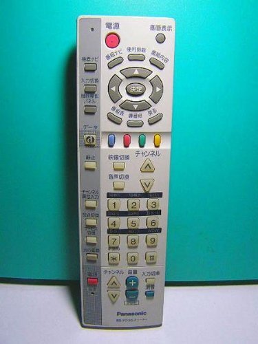 【中古】パナソニック BSチューナーリモコン TNQE241拍卖