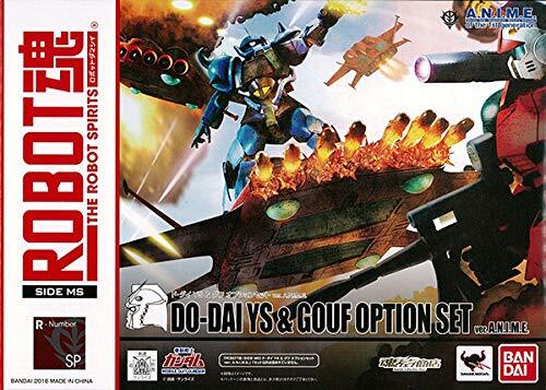 【中古】ROBOT魂 〈SIDE MS〉 ド・ダイYS & グフ オプションセット ver. A.N.I.M.E. 『機動戦士ガンダム』(魂ウェブ商拍卖