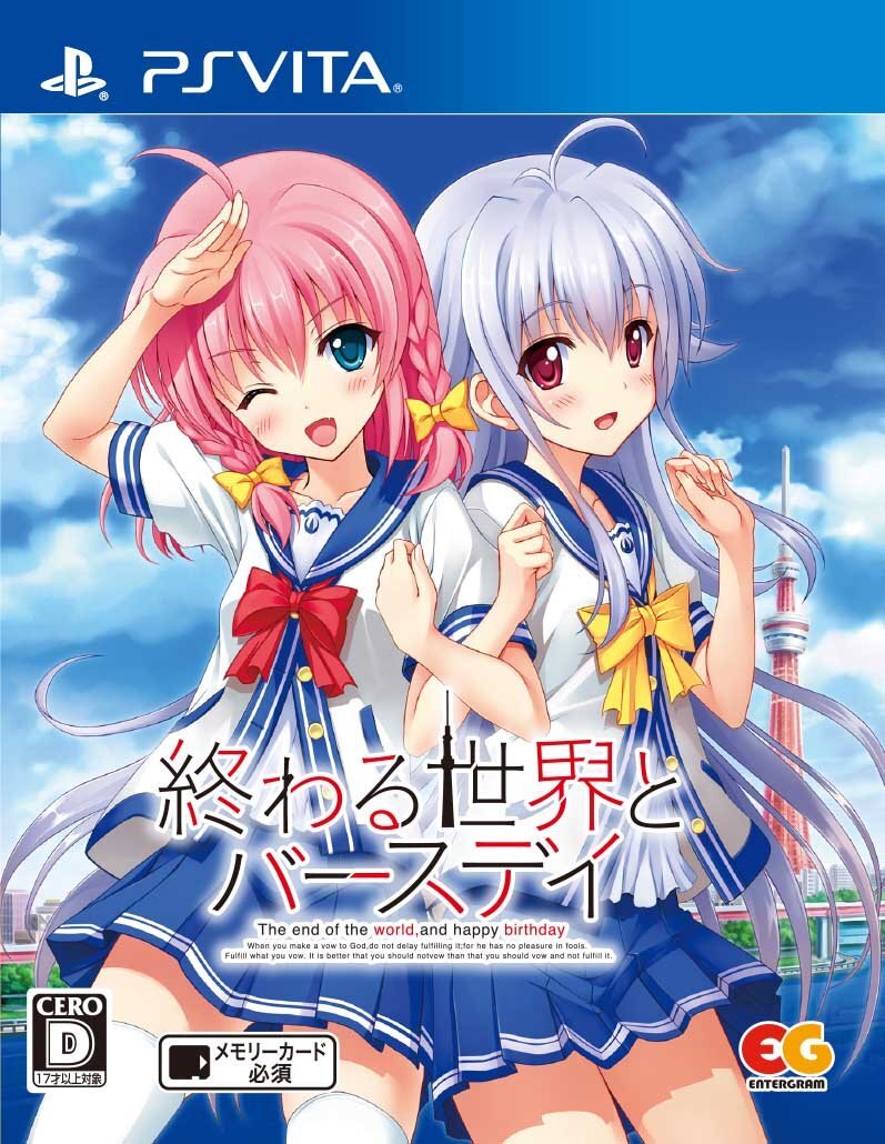【中古】終わる世界とバースデイ 通常版 - PSVita拍卖
