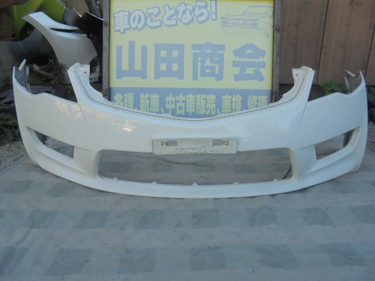 シビック タイプR FD2 純正 フロントバンパー 71101-SNW-0000 ☆送料格安 ☆要確認   7519拍卖