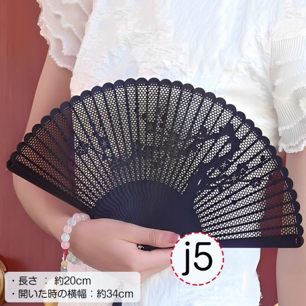 (j5番)総竹扇子 女性用 扇子 竹扇子 透かし彫り 和装小物 女物 レディース おしゃれ 扇子袋付き 和小物 和風扇子 総竹 人気 おすすめ拍卖