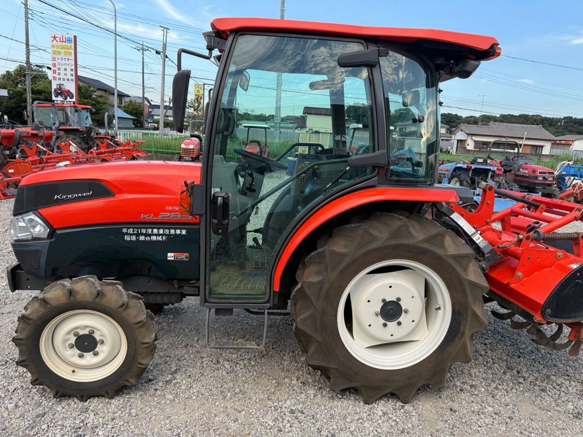 クボタトラクターKL285H アワーメーター1341h 28馬力拍卖