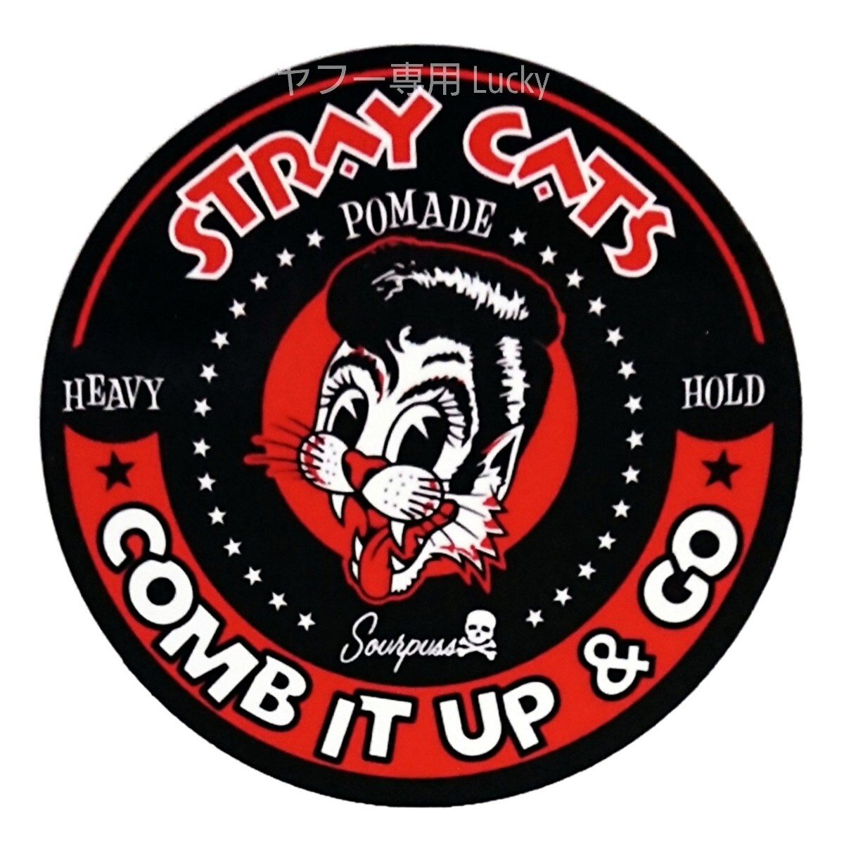 ヴィンテージ レトロ 転写 ステッカー 車 カッティングステッカー シール デカール STRAY CATS ストレイキャッツ バイク 装飾 luk836拍卖