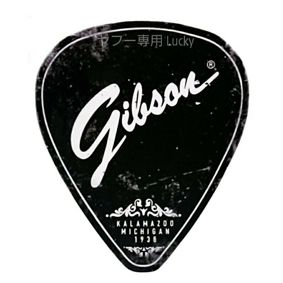 転写 ステッカー 車 カッティングステッカー シール シート デカール Gibson ギブソン サイン ピック バイク 装飾 luk752拍卖