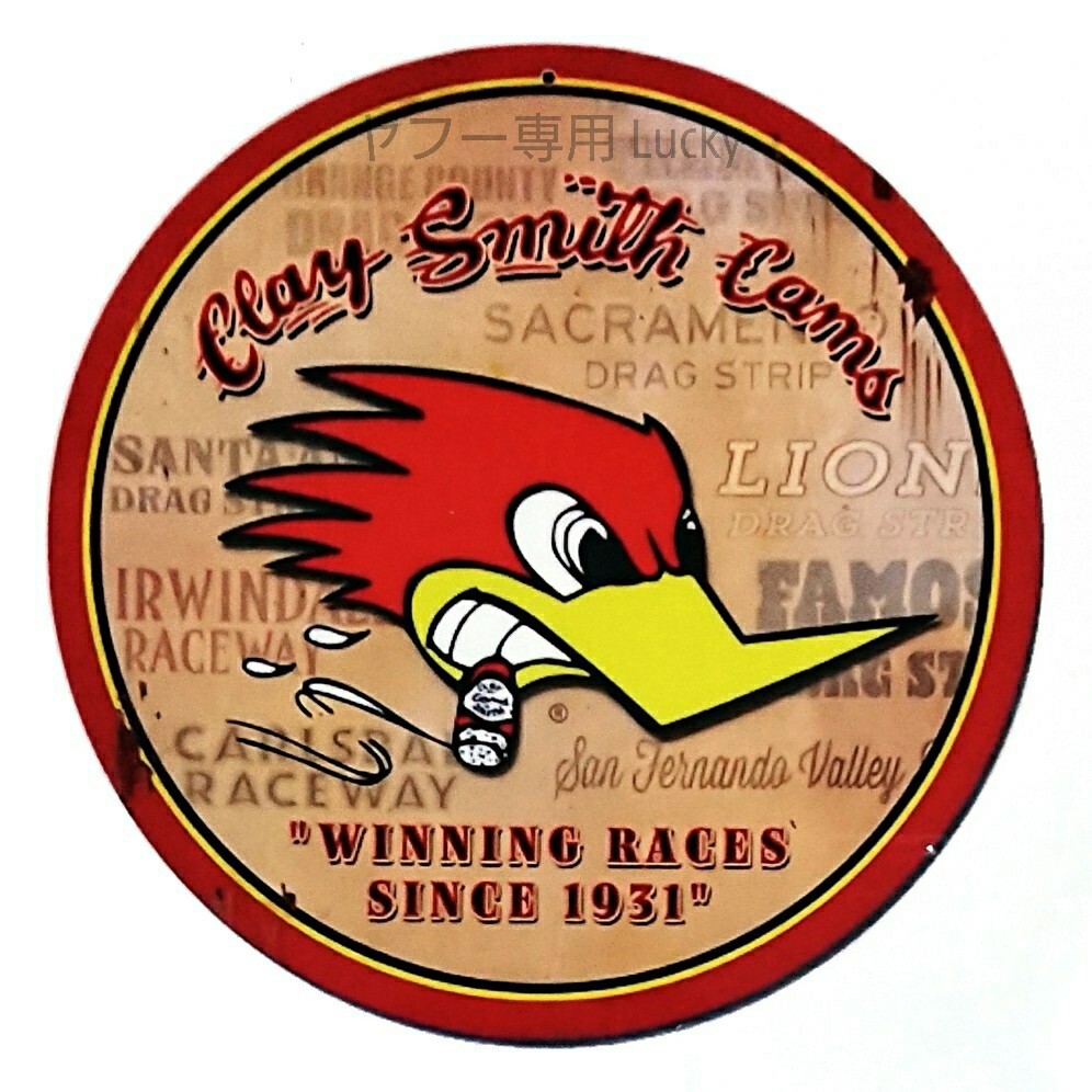 転写 ステッカー 車 カッティングステッカー シール シート デカール クレイスミス Mr. Horsepower バイク 装飾 luk829拍卖