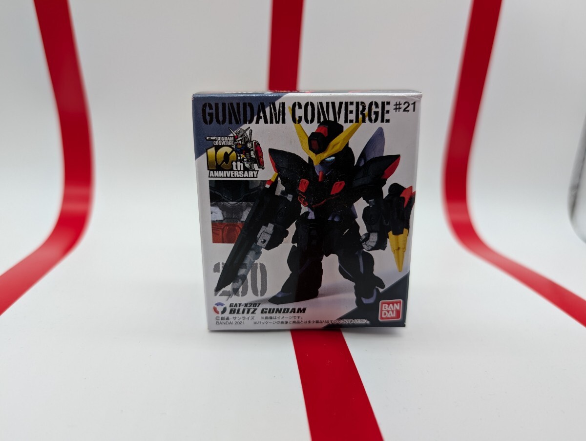 ガンダムコンバージ♯21 250 ブリッツ GUNDAM CONVERGE拍卖