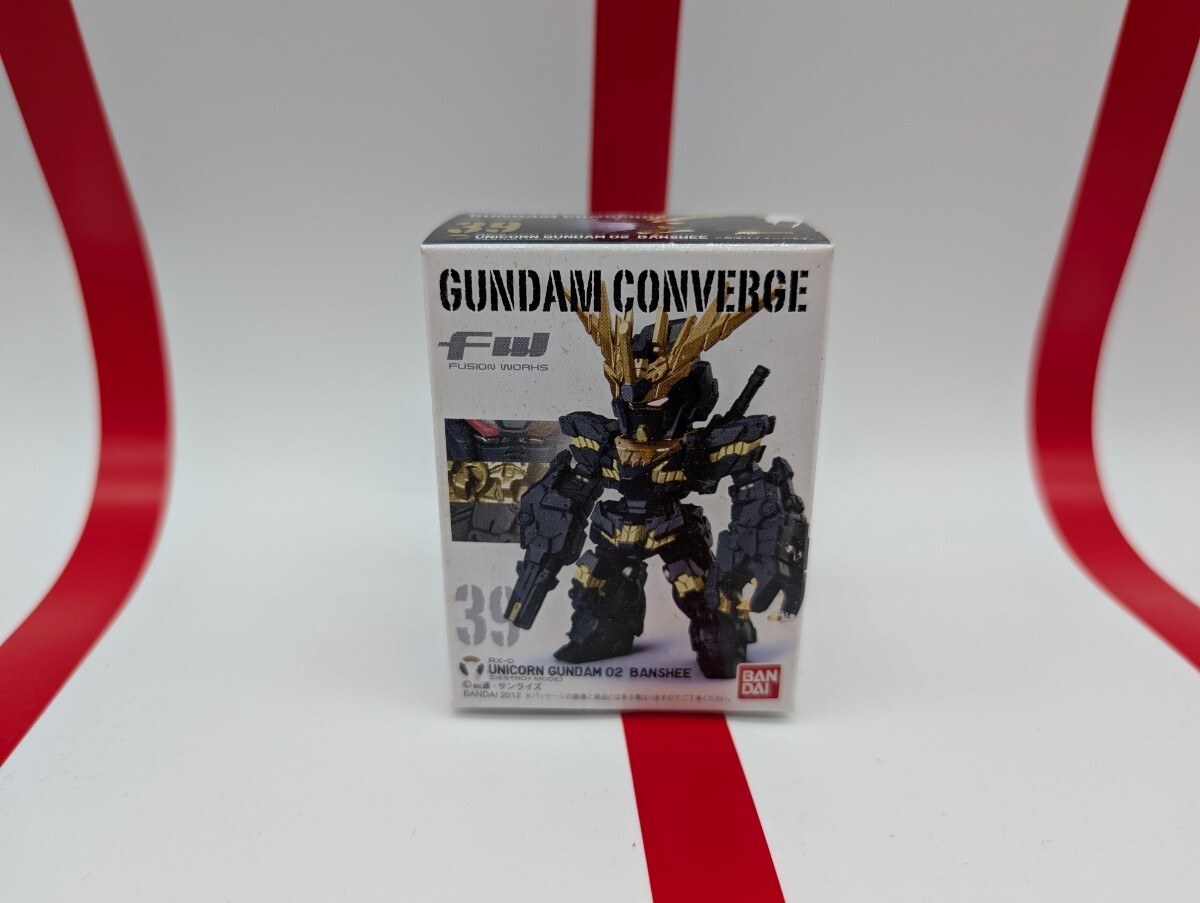 ガンダムコンバージ6 39 バンシィ GUNDAM CONVERGE拍卖