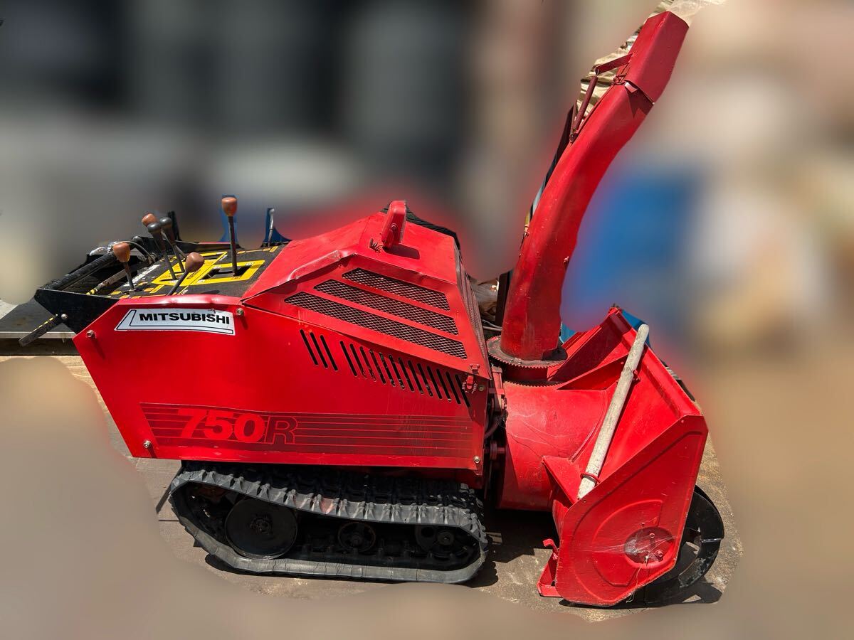 除雪機 動作未確認 ジャンク扱い バッテリーなし 三菱 750R MITSUBISHI 山形発 手渡し 着払い スノーロータリー拍卖