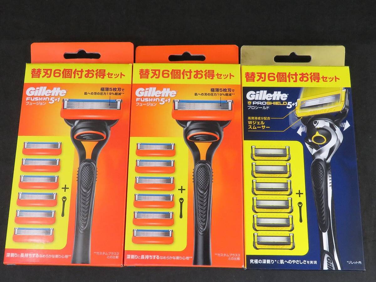 未使用 3個セット ジレット フュージョン プロシールド 5+1 本体+替刃6個付お得セット *0722拍卖