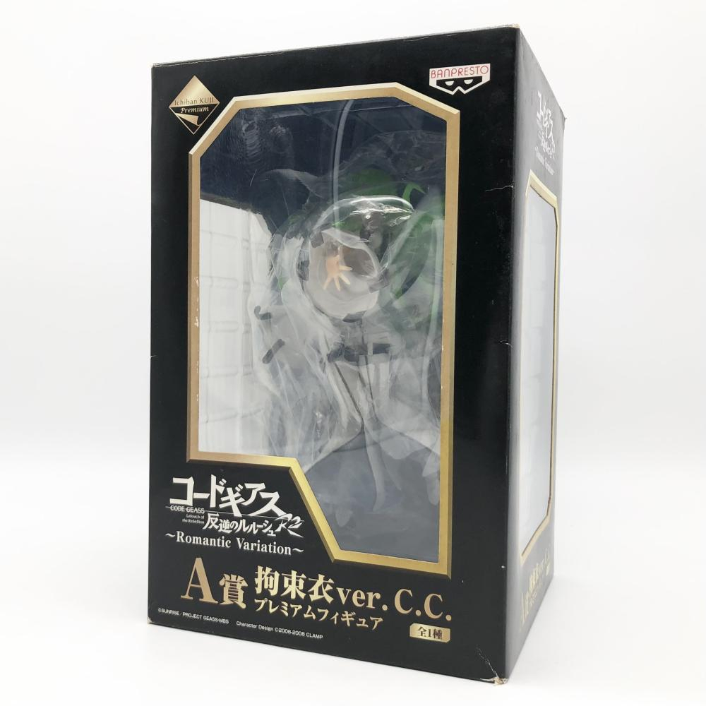 【中古】開封 一番くじプレミアム コードギアス 反逆のルルーシュR2 Romantic Variation A賞 拘束衣ver. C.C. プレミアムフィギュア拍卖