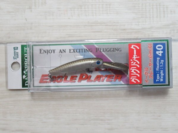 ディスプラウト イーグルプレイヤー 40スリム GJ ブラウンハウザー 未使用品拍卖