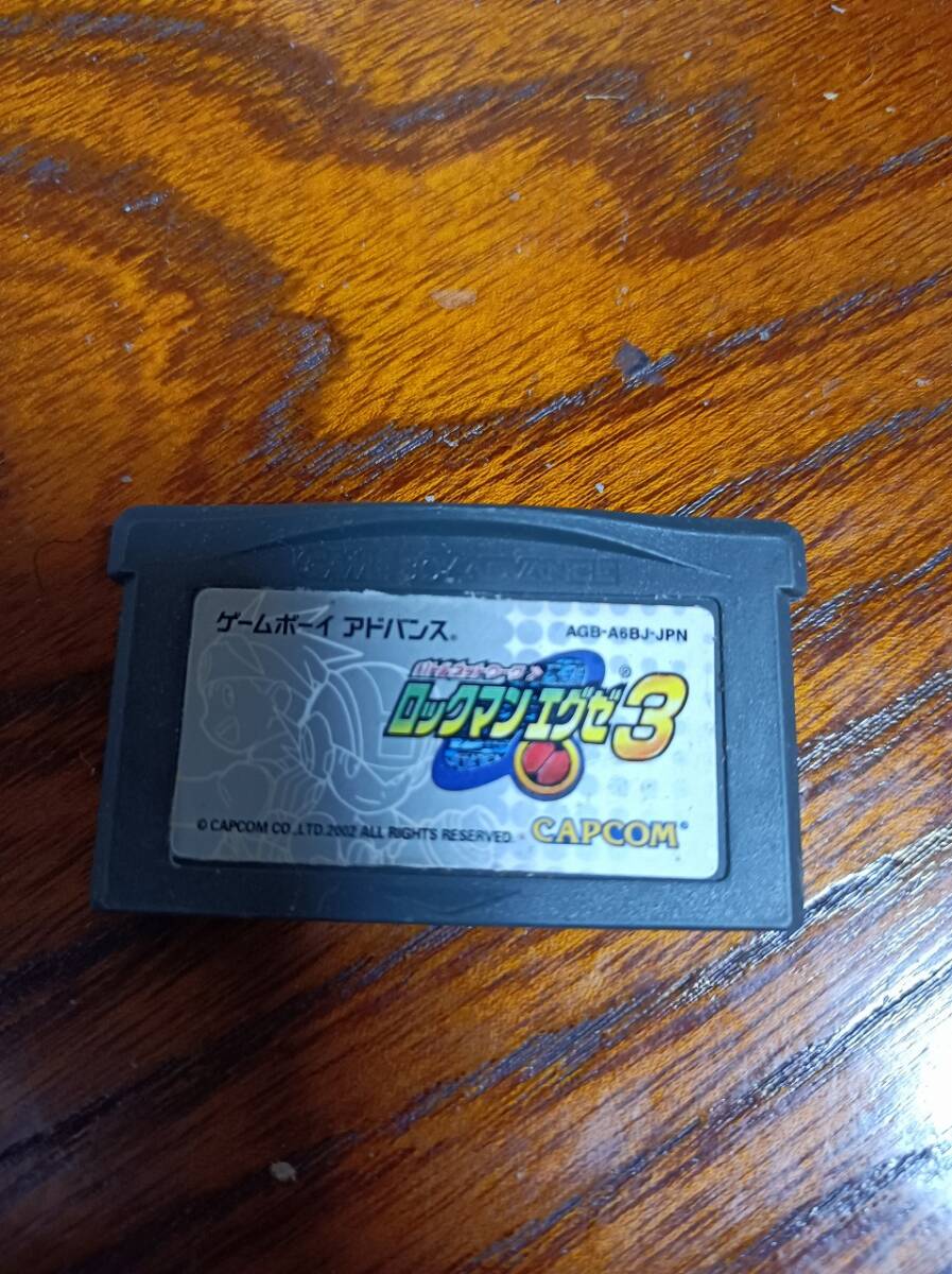 GB8 GBA バトルネットワーク ロックマンエグゼ3拍卖
