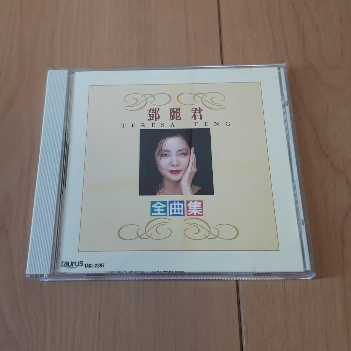 TERESA TENG 全曲集 テレサ・テン 鄧麗君拍卖