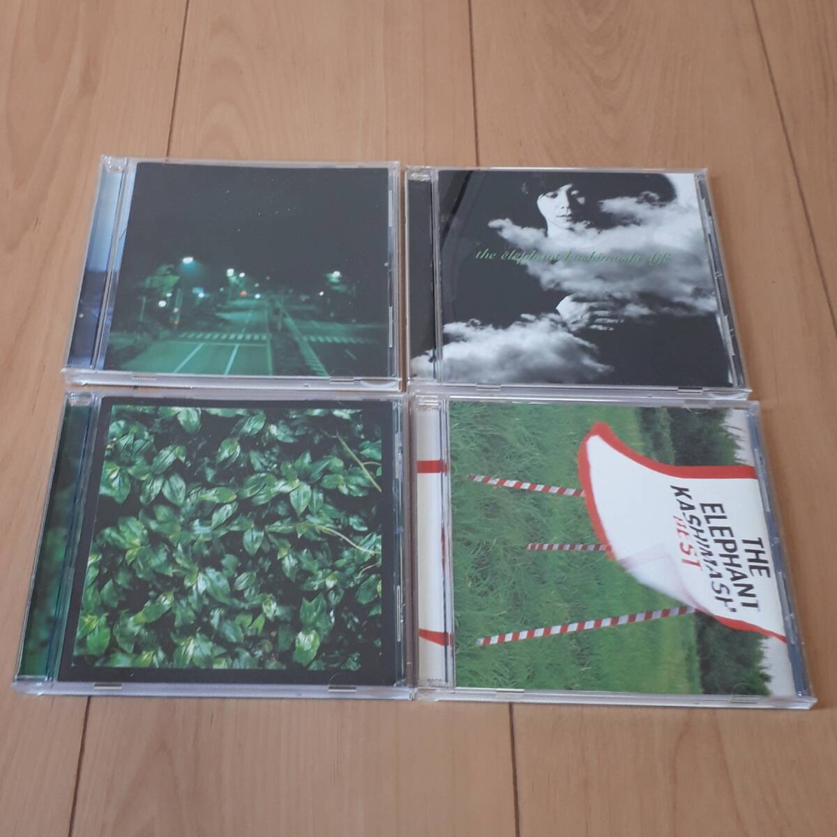 エレファントカシマシ CDアルバム 4枚セットまとめ life 明日へ向かって走れ ココロに花を BEST 宮本浩次拍卖
