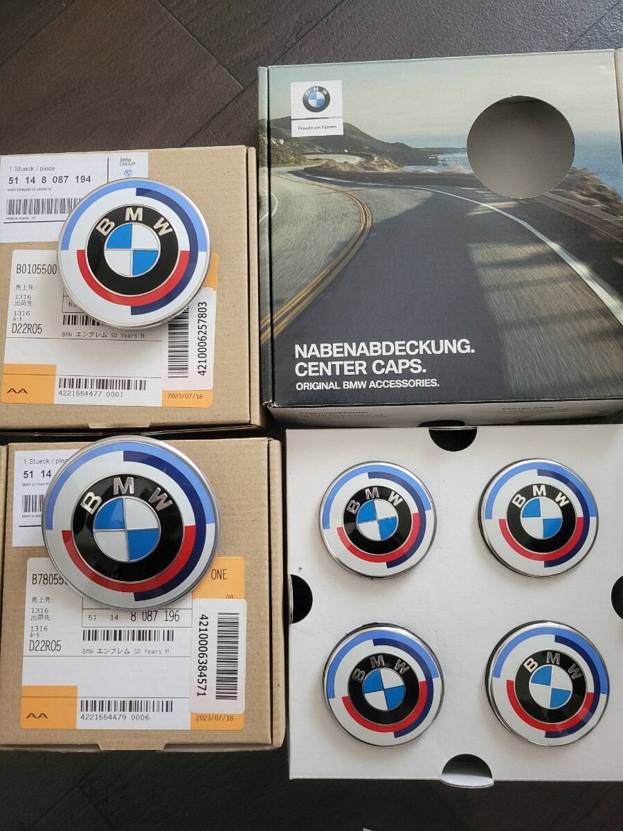 BMW 純正 エンブレム 50th アニバーサリー 50周年 3シリーズ G20 フロント リア ホイールセンターキャップ 82㎜74㎜56㎜ M Performance拍卖