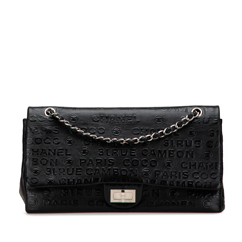 シャネル 2.55 アンリミテッド Wフラップ チェーン ショルダーバッグ ハンドバッグ ブラック レザー レディース CHANEL 【中古】拍卖