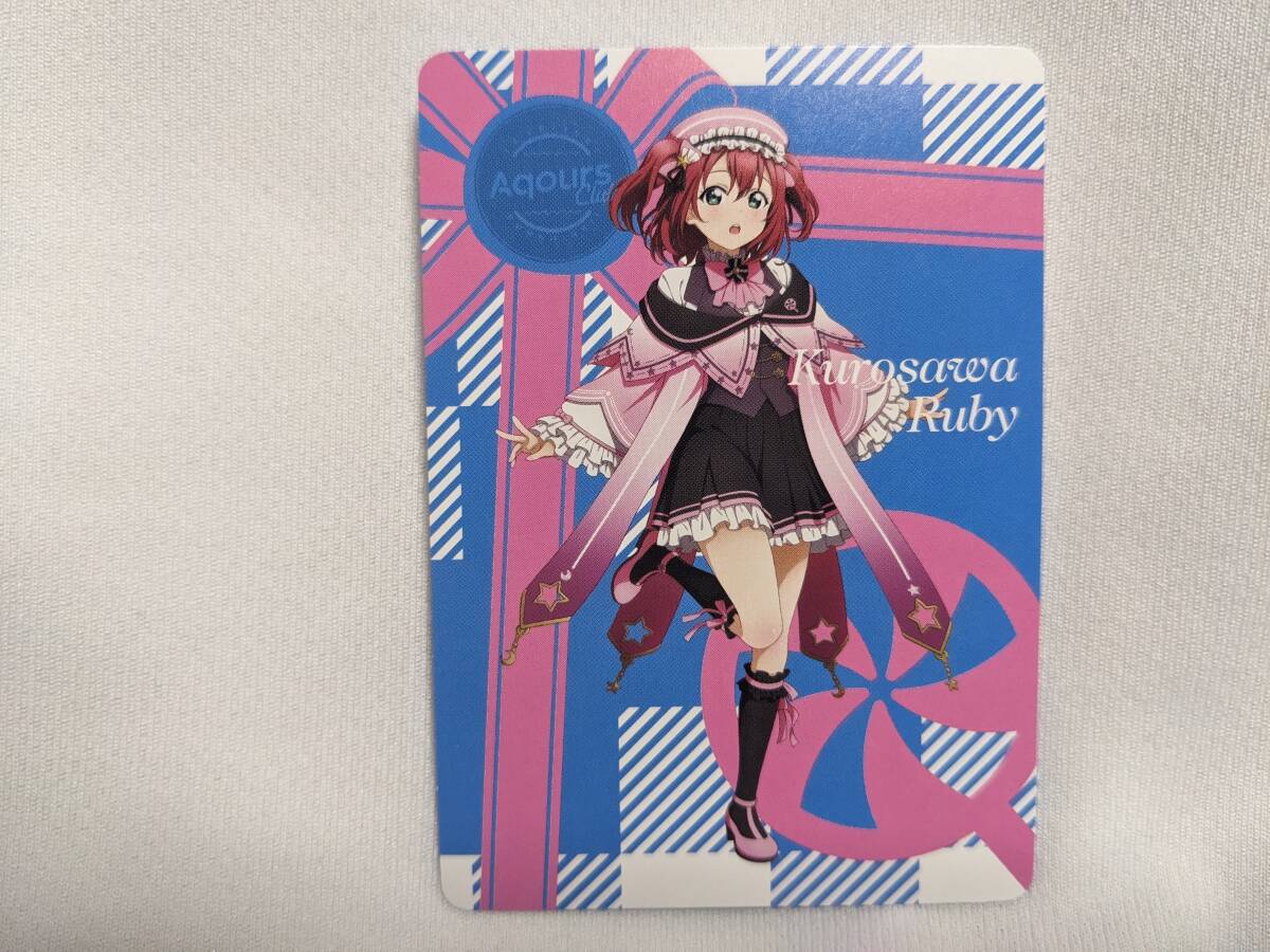 【送料無料】(非売品)プロフィールカード 黒澤ルビィ (MEMORIES購入特典)ラブライブ サンシャイン 沼津 幻日のヨハネ 降幡愛拍卖