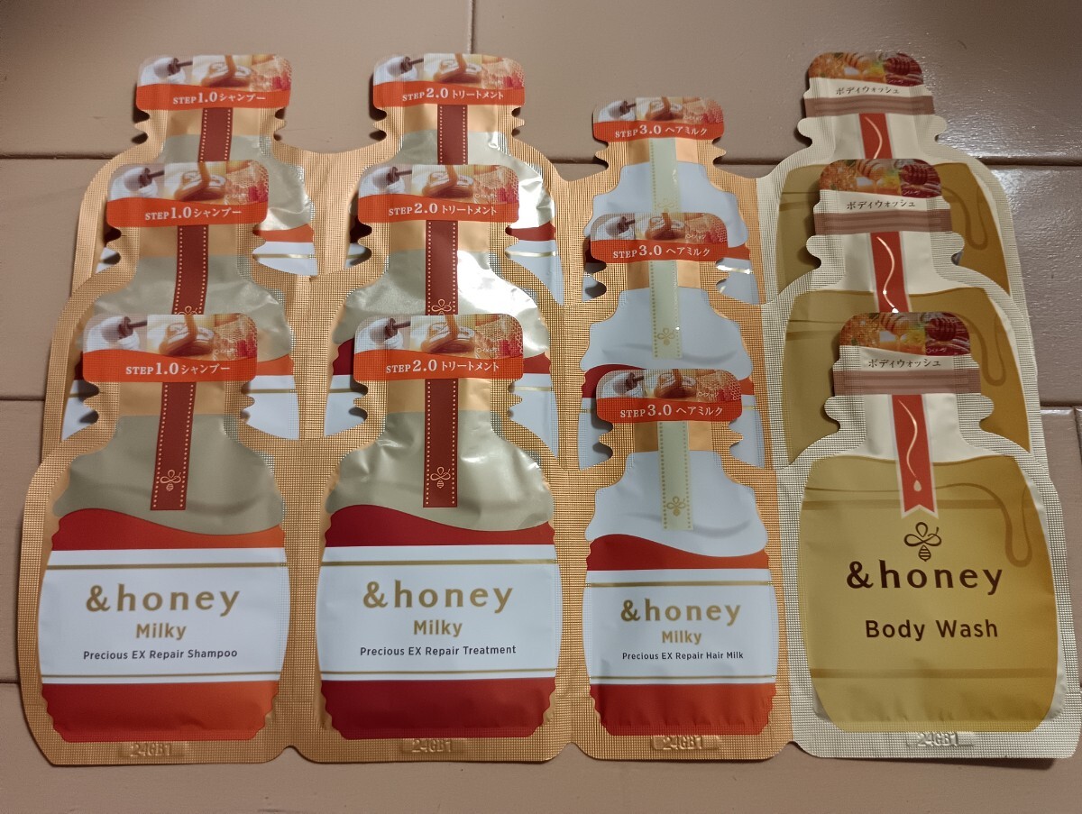 新品☆アンドハニー☆ミルキー プレシャス EX リペア シャンプー&トリートメント&ヘアミルク&ボディウォッシュ☆3回分☆お試し☆トライアル拍卖