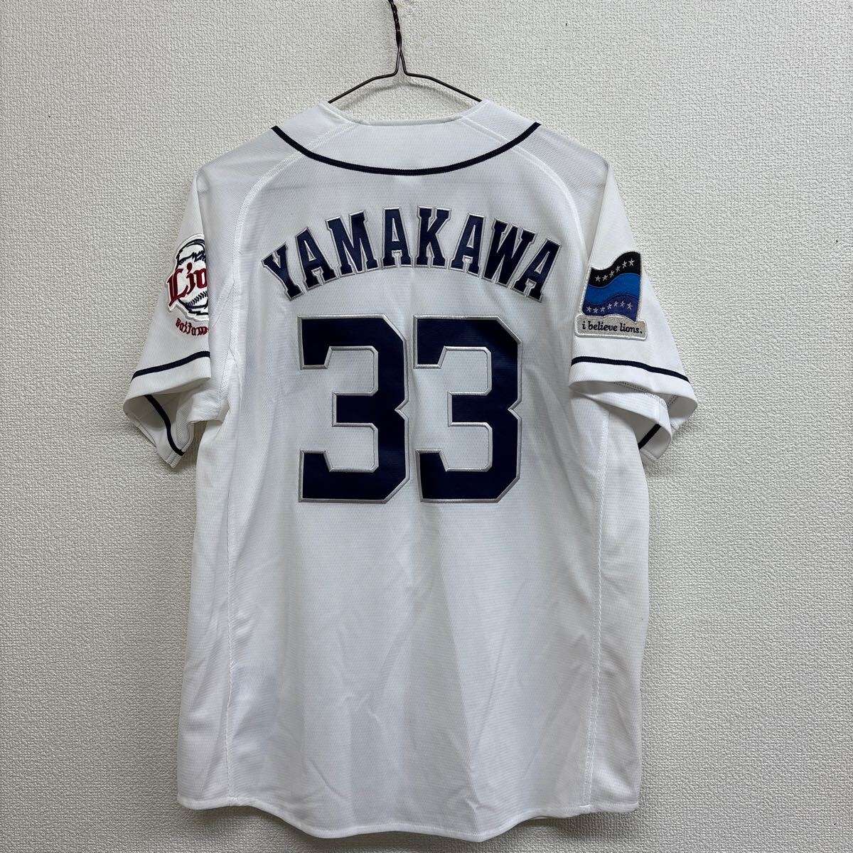 FF69 マジェスティック 埼玉西武ライオンズ公式応援グッズユニフォーム #33 山川穂高 ホワイト メンズM拍卖