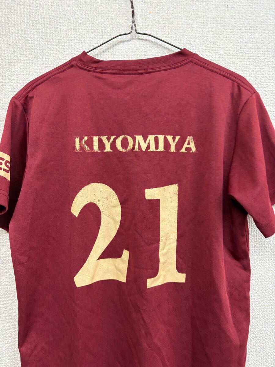 FF26 清宮選手 日本ハムファイターズ 半袖Tシャツ スポーツウェア 野球 拍卖