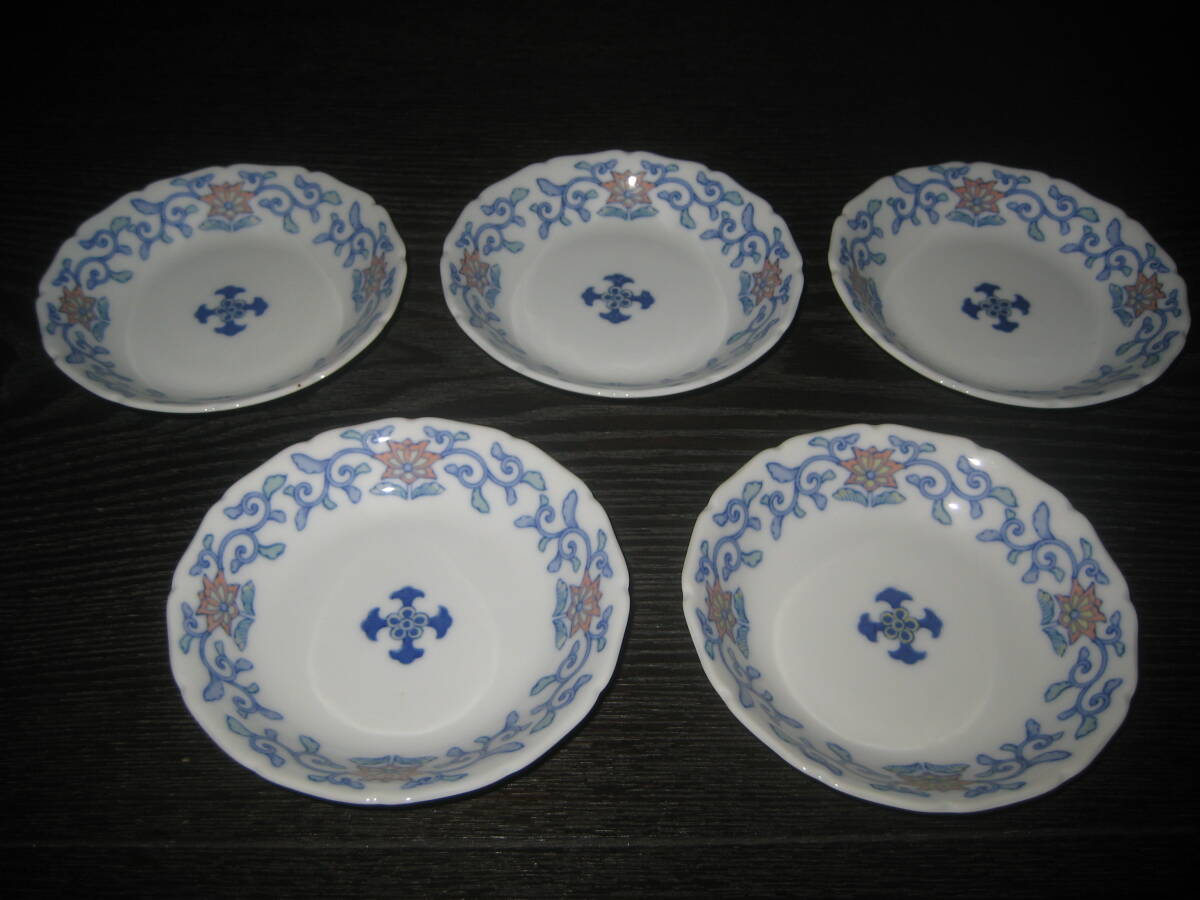 深川製磁 兜唐草 小皿 揃い 5枚 セット 染付 かぶと からくさ 廃盤品拍卖