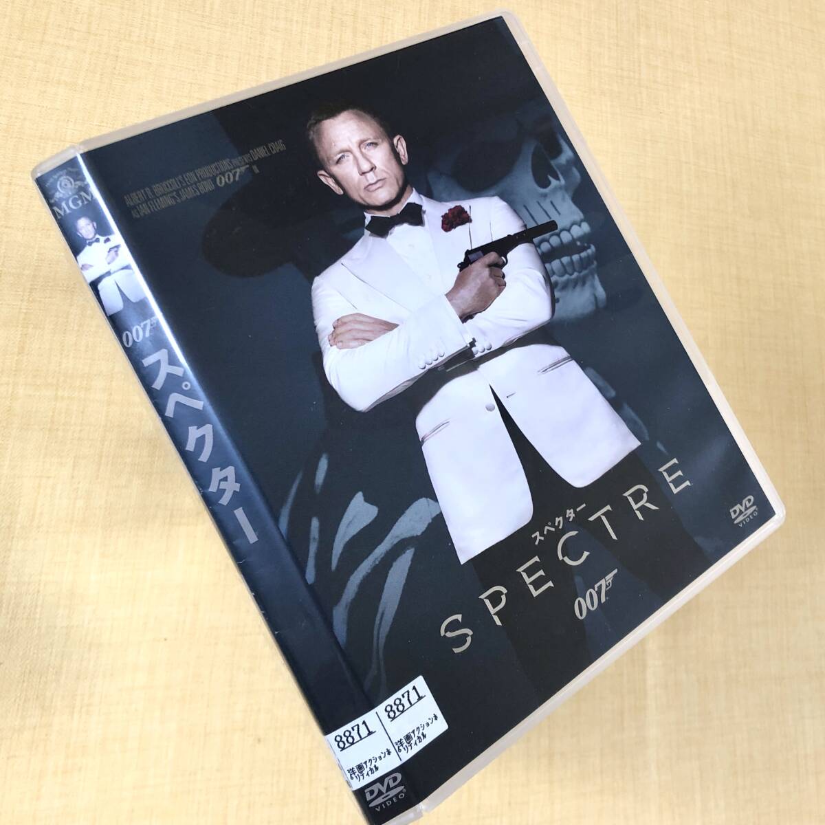 007スペクター DVDレンタル落ち拍卖